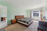 12712 Veirs Mill Road - Photo 18