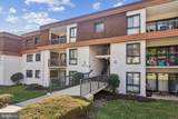 12712 Veirs Mill Road - Photo 3