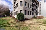 4800 Georgia Avenue - Photo 1
