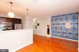 4800 Georgia Avenue - Photo 12