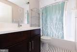 4800 Georgia Avenue - Photo 13