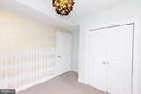 4800 Georgia Avenue - Photo 14