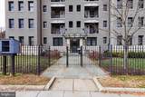 4800 Georgia Avenue - Photo 2