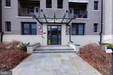 4800 Georgia Avenue - Photo 3
