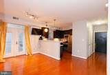4800 Georgia Avenue - Photo 9