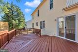 20411 Cabana Drive - Photo 56