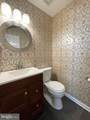 3834 13TH Street - Photo 11