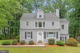 12131 Waples Mill Road - Photo 43