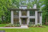 12131 Waples Mill Road - Photo 44