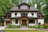 12131 Waples Mill Road - Photo 46