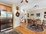 420 Starkeys Landing - Photo 25