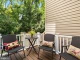 420 Starkeys Landing - Photo 27
