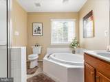 420 Starkeys Landing - Photo 36