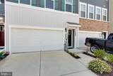 7989 Patterson Way - Photo 4
