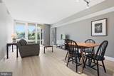 11800 Sunset Hills Road - Photo 13