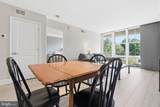 11800 Sunset Hills Road - Photo 14