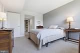 11800 Sunset Hills Road - Photo 21