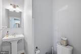 5912 Pecking Stone Street - Photo 11