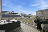 5912 Pecking Stone Street - Photo 12