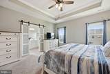 5912 Pecking Stone Street - Photo 16