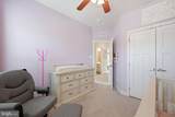 5912 Pecking Stone Street - Photo 24