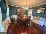 42 Washington And Lee Boulevard - Photo 8