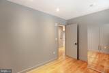 448 K Street - Photo 17