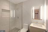 448 K Street - Photo 19