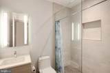 448 K Street - Photo 21