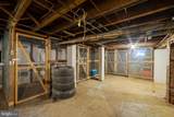 407 Cinnaminson Avenue - Photo 16