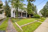 407 Cinnaminson Avenue - Photo 2