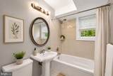4820 C Street - Photo 5