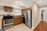 4820 C Street - Photo 7