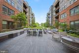 1761 Old Meadow Road - Photo 23