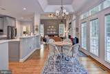 3128 Bent Tree Lane - Photo 12