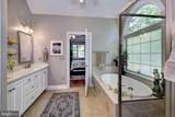 3128 Bent Tree Lane - Photo 27
