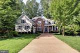 3128 Bent Tree Lane - Photo 3