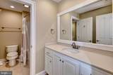 3128 Bent Tree Lane - Photo 33