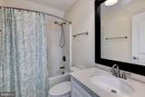 3128 Bent Tree Lane - Photo 39