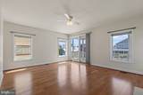 4032 5TH Street - Photo 5