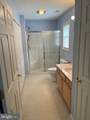 1845 Rosser Lane - Photo 4