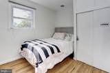 6408 Tisdale Terrace - Photo 12