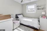 6408 Tisdale Terrace - Photo 13