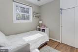 6408 Tisdale Terrace - Photo 14