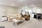 6408 Tisdale Terrace - Photo 17