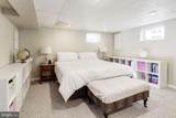 6408 Tisdale Terrace - Photo 19