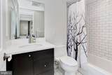 6408 Tisdale Terrace - Photo 21