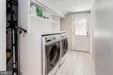 6408 Tisdale Terrace - Photo 23