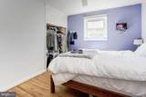 6408 Tisdale Terrace - Photo 9