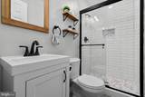 6200 Franconia Forest Court - Photo 15